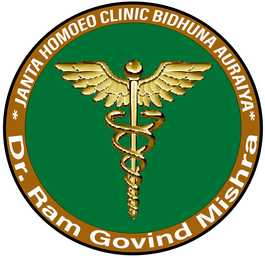 Janta Homoeo Clinic Bidhuna